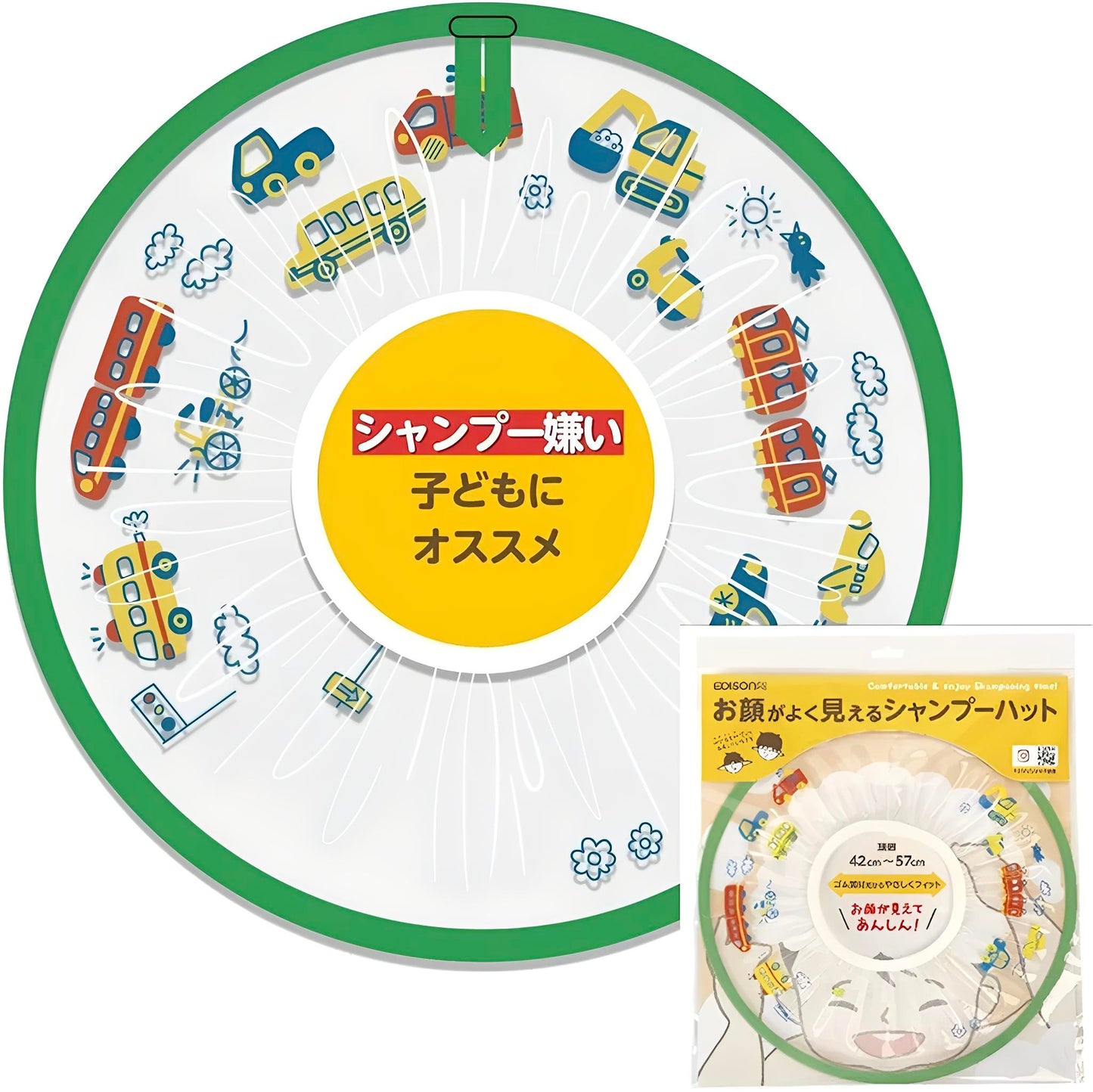 Edisonmama Shampoo Cap Green/Purple