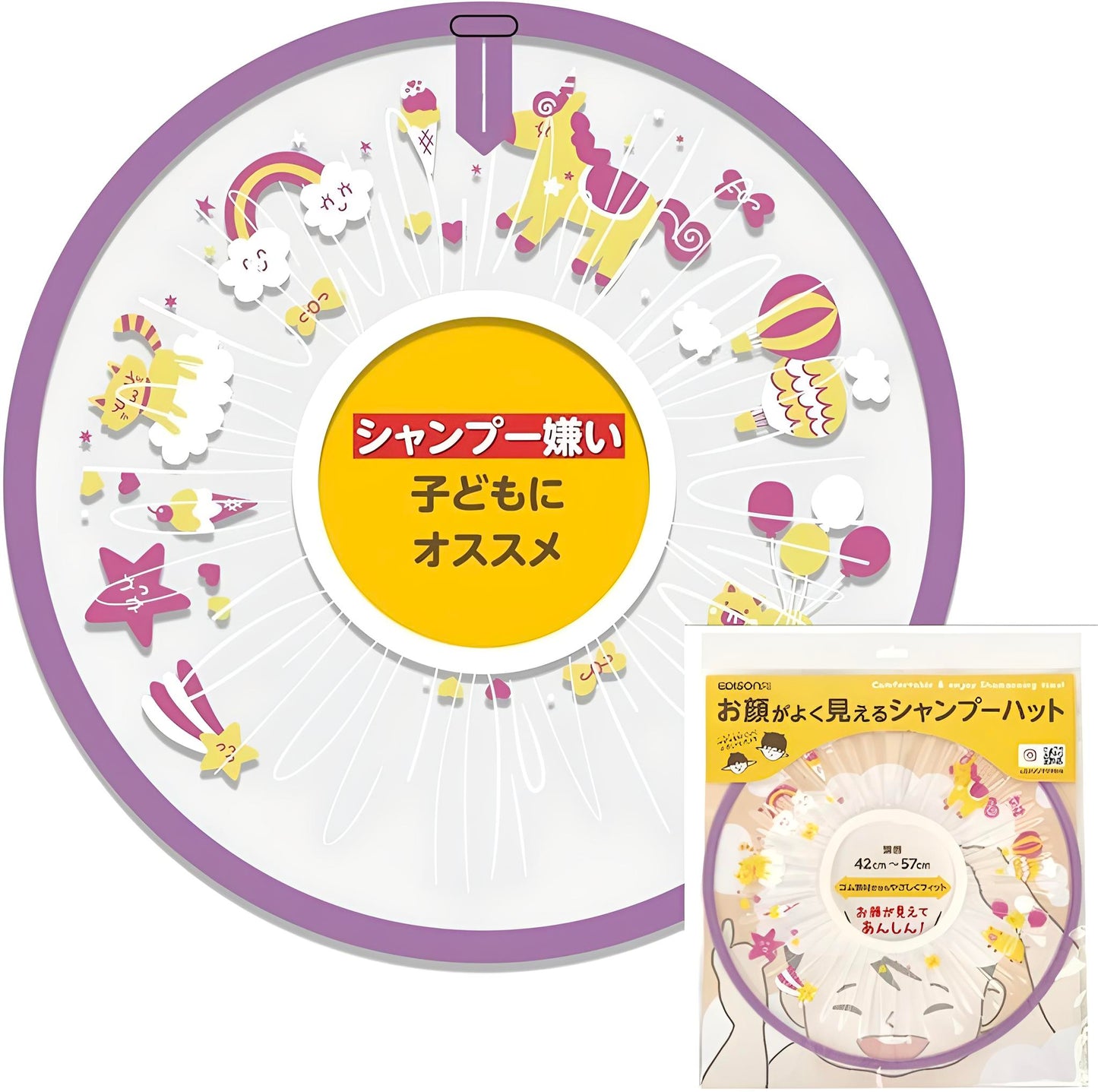 Edisonmama Shampoo Cap Green/Purple
