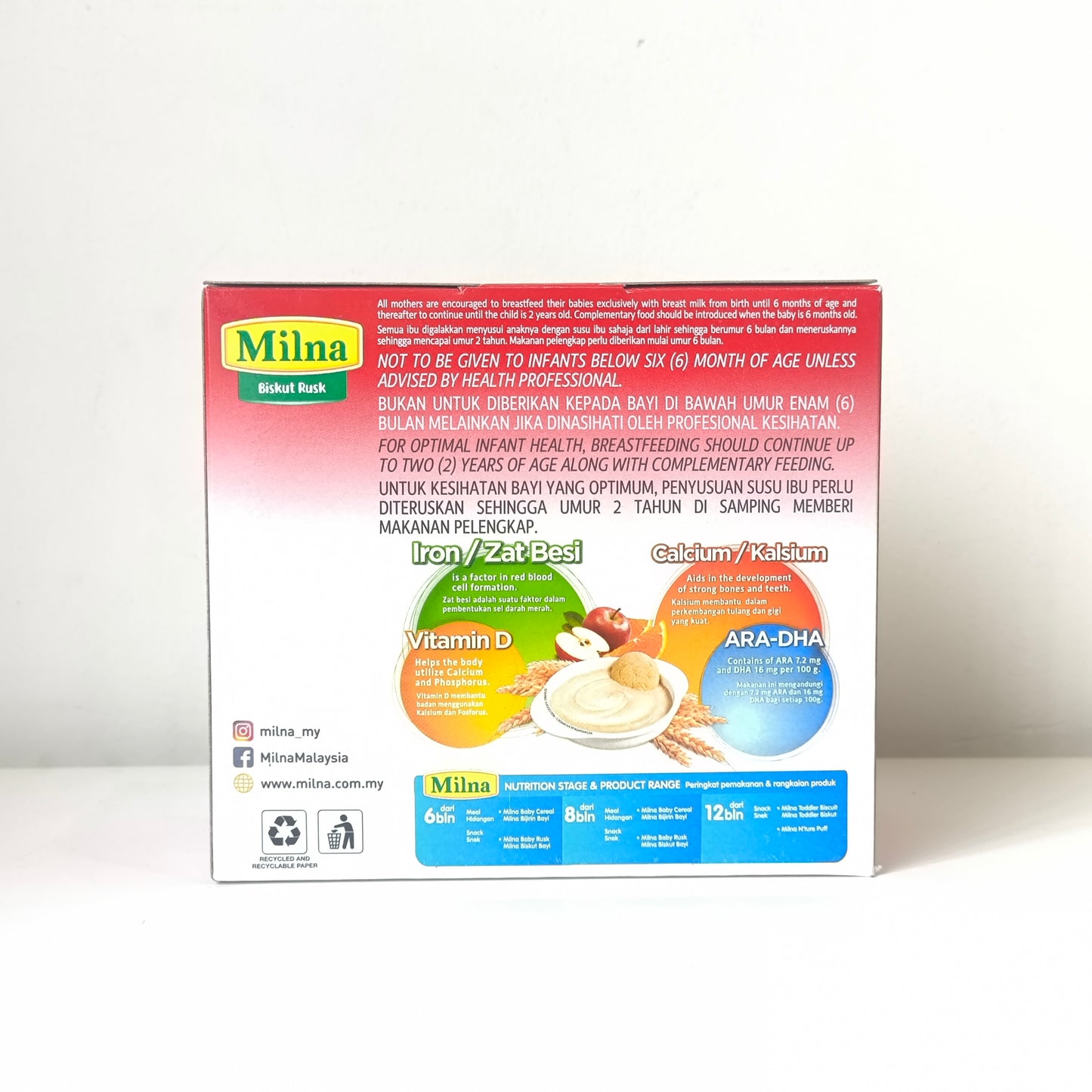 Milna Rusk Biscuits 130g 6M+