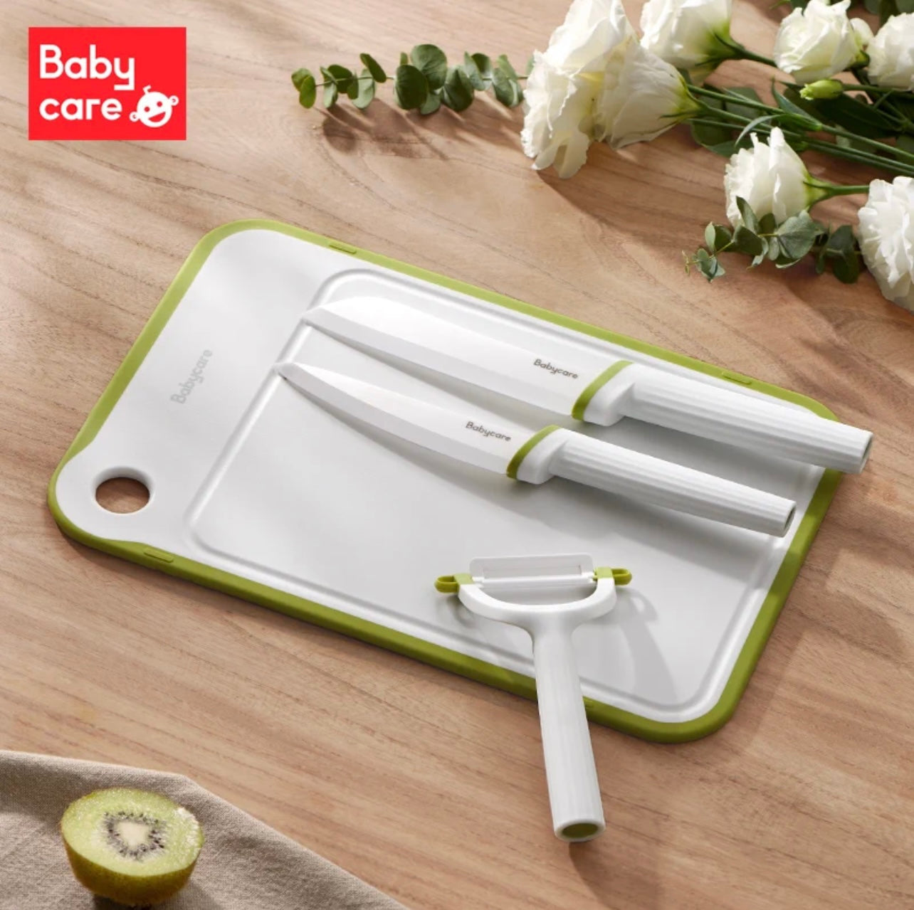 BabyCare Ceramic Knife Set