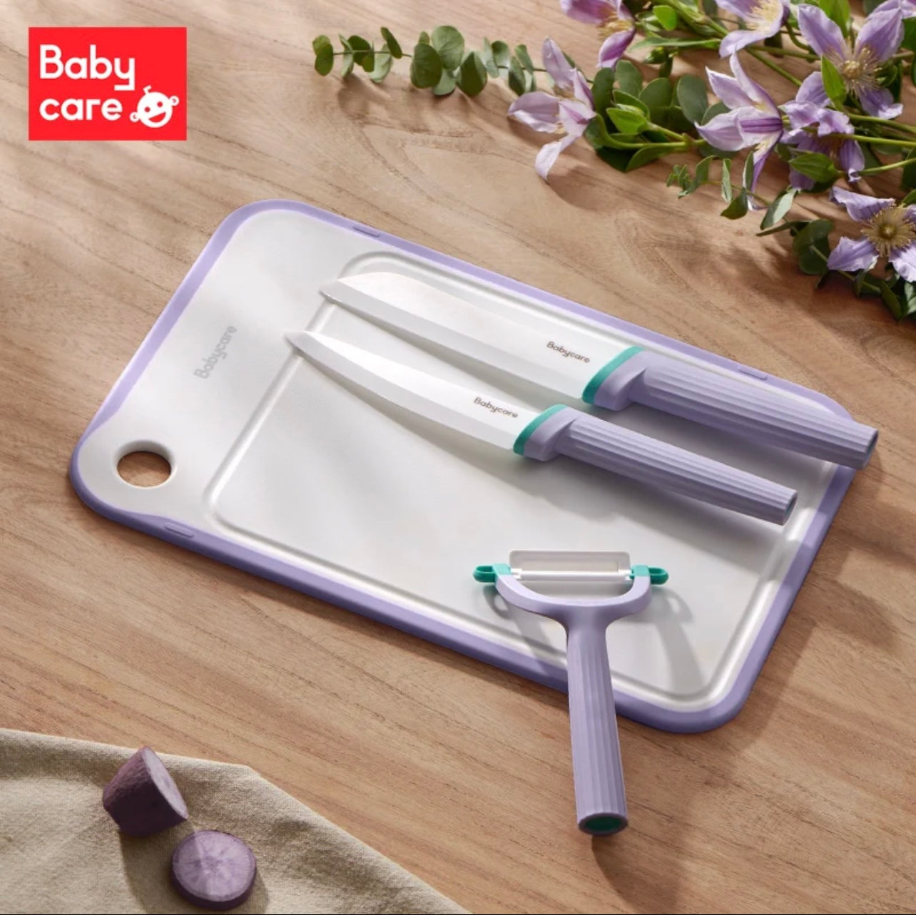 BabyCare Ceramic Knife Set