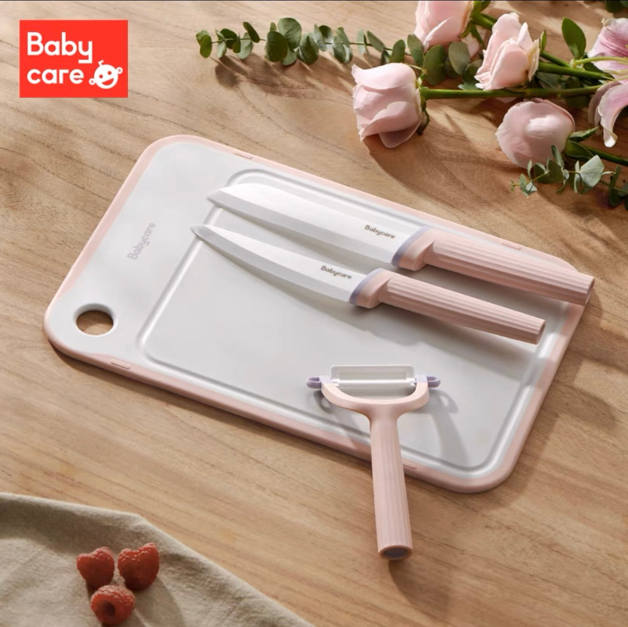 BabyCare Ceramic Knife Set