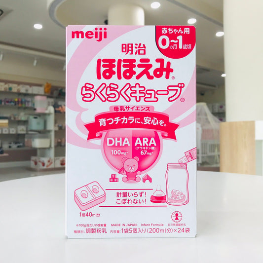 Meiji Milk Cube 24Pcs