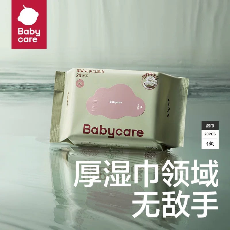 BabyCare Baby Wet Tissue