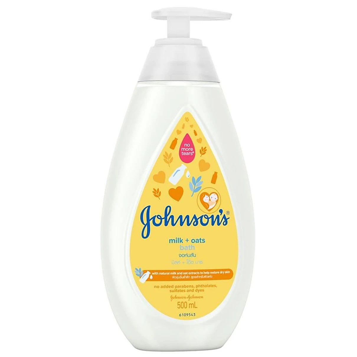 Johnson's Milk+Oats Bath 500ml