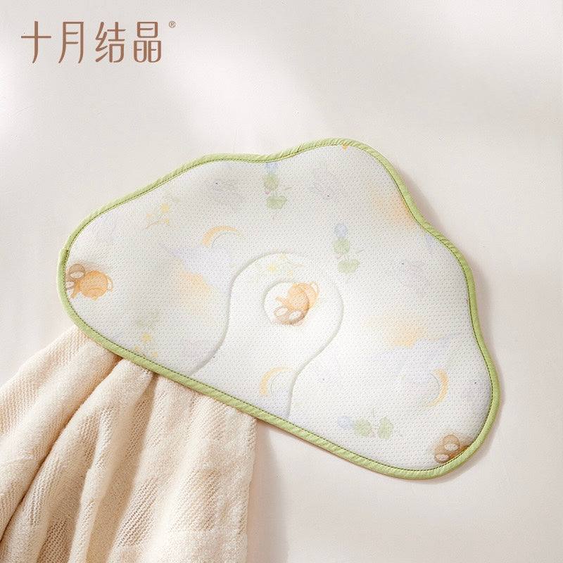 Be a Better Mom Baby Cloud Pillow 40*27CM