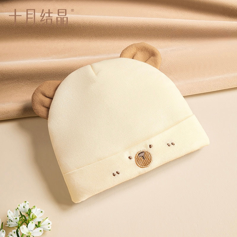 Be a Better Mom Baby Hat Animal Cotton Padded Hat 34-46CM