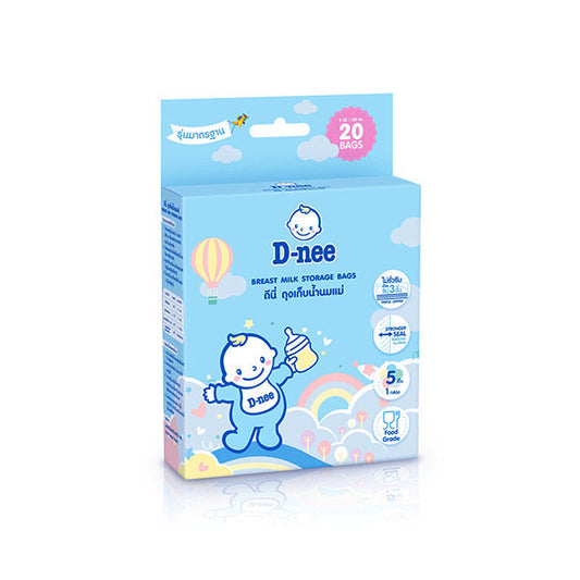 D-nee 20pcs Breast Milk Storage Bag 8oz/250ml