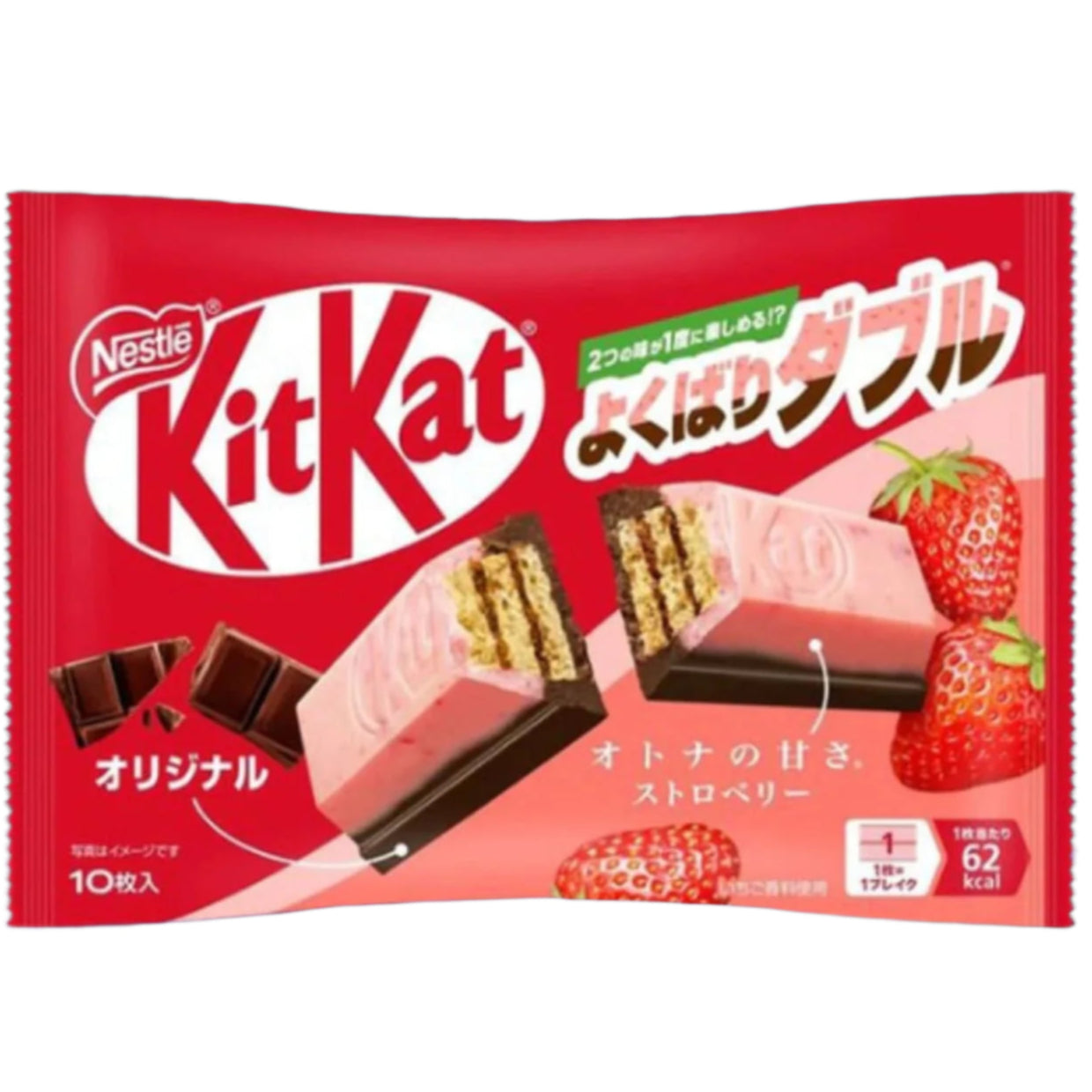 Nestle Kit Kat Wafer