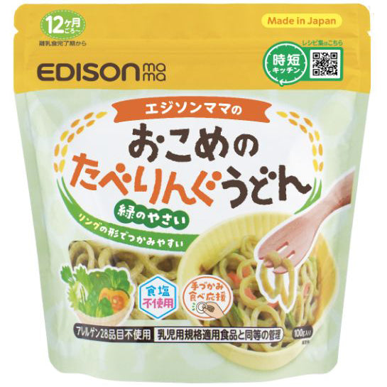 EDISONmama Ring-Shaped Udon 12M+ 100g