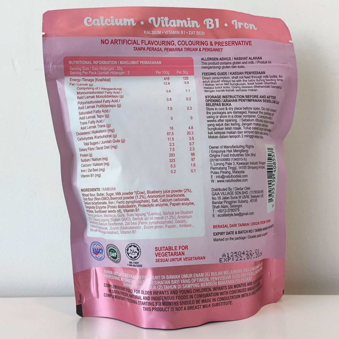 Natufoodies Aeroplane Toddler Biscuit 100g 12M+