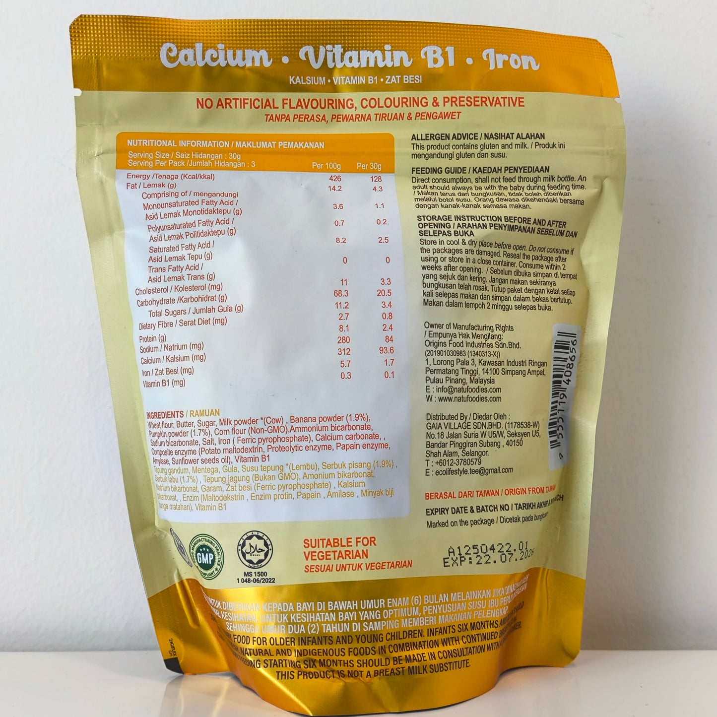 Natufoodies Aeroplane Toddler Biscuit 100g 12M+