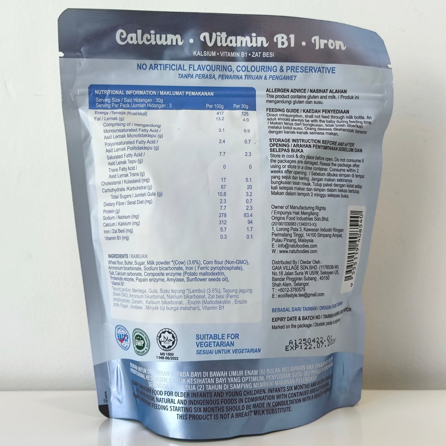 Natufoodies Aeroplane Toddler Biscuit 100g 12M+