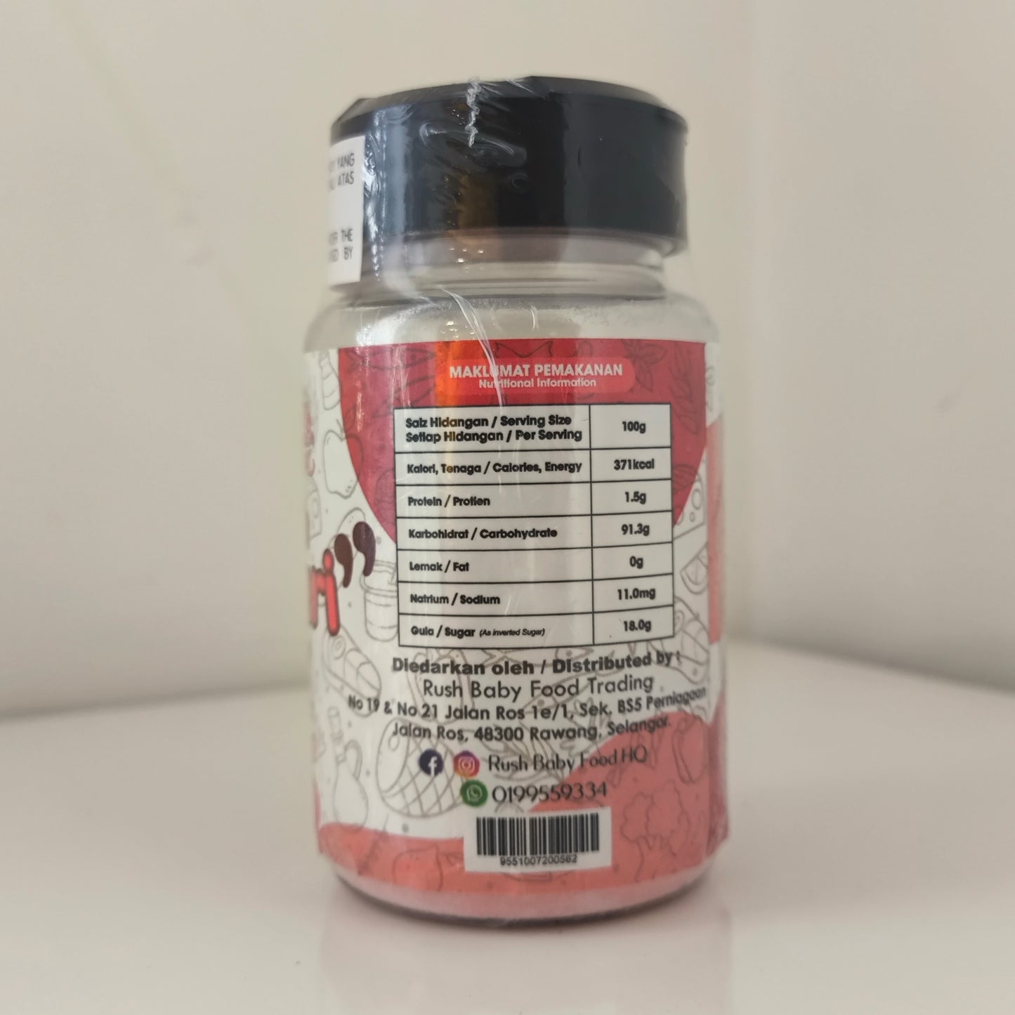 Rush Baby Seasoning Powder