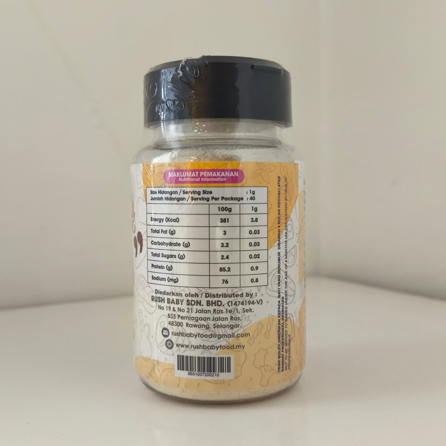 Rush Baby Seasoning Powder