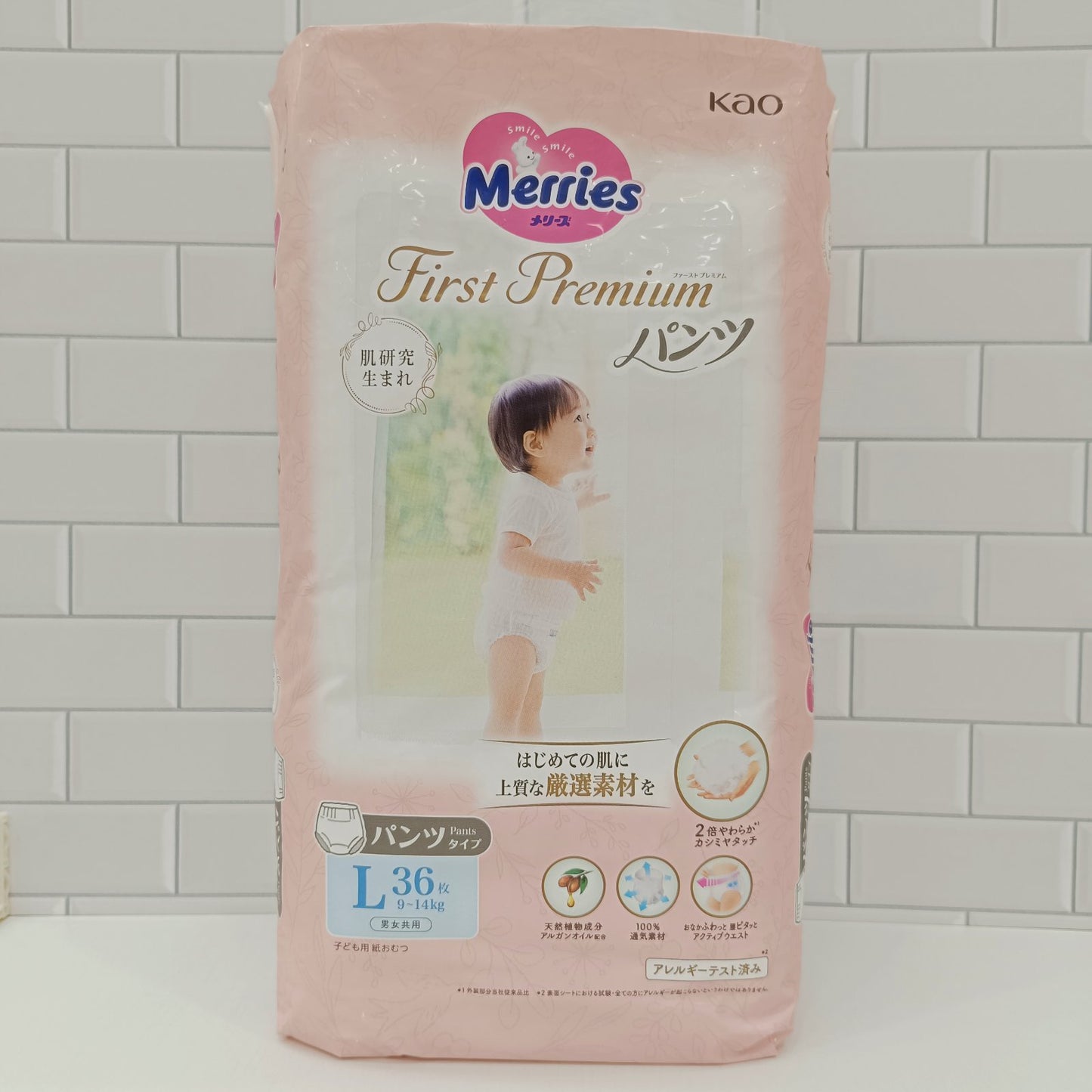 Merries First Premium Diaper