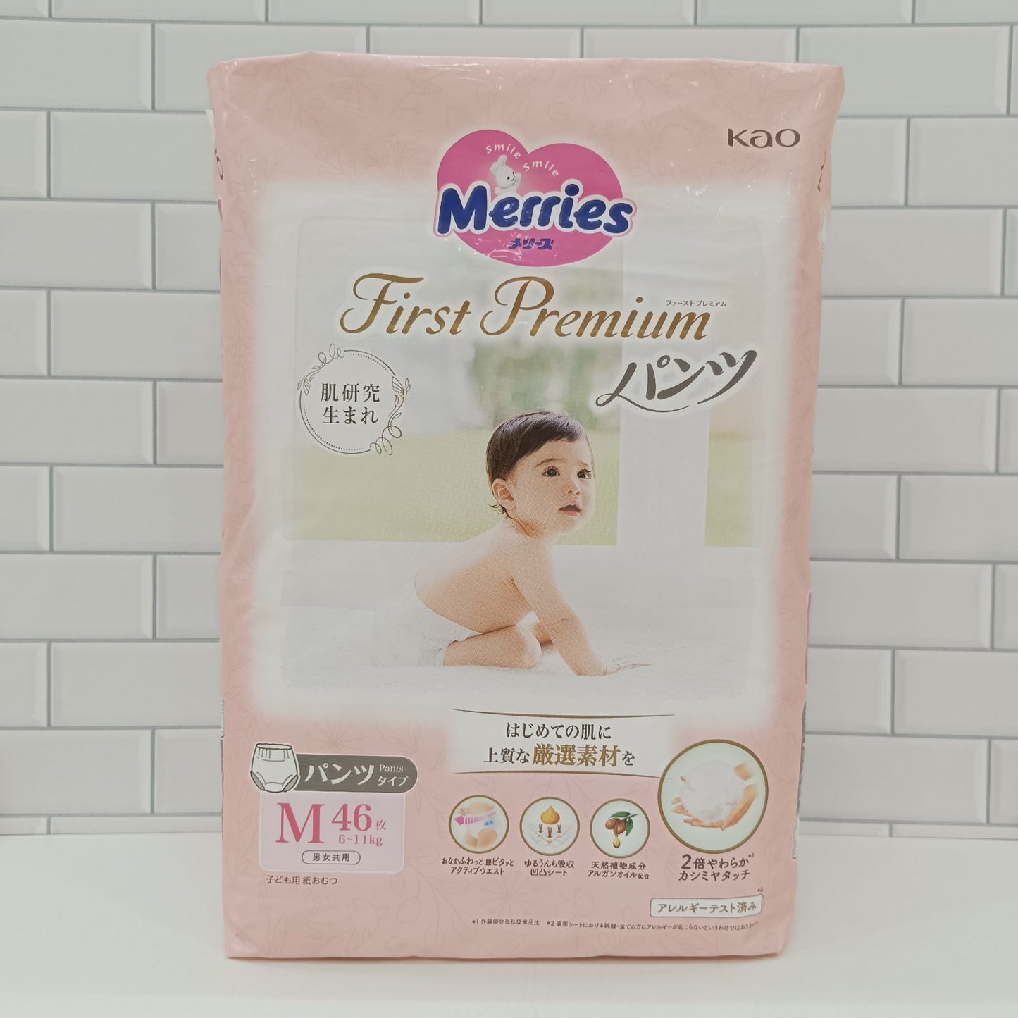 Merries First Premium Diaper