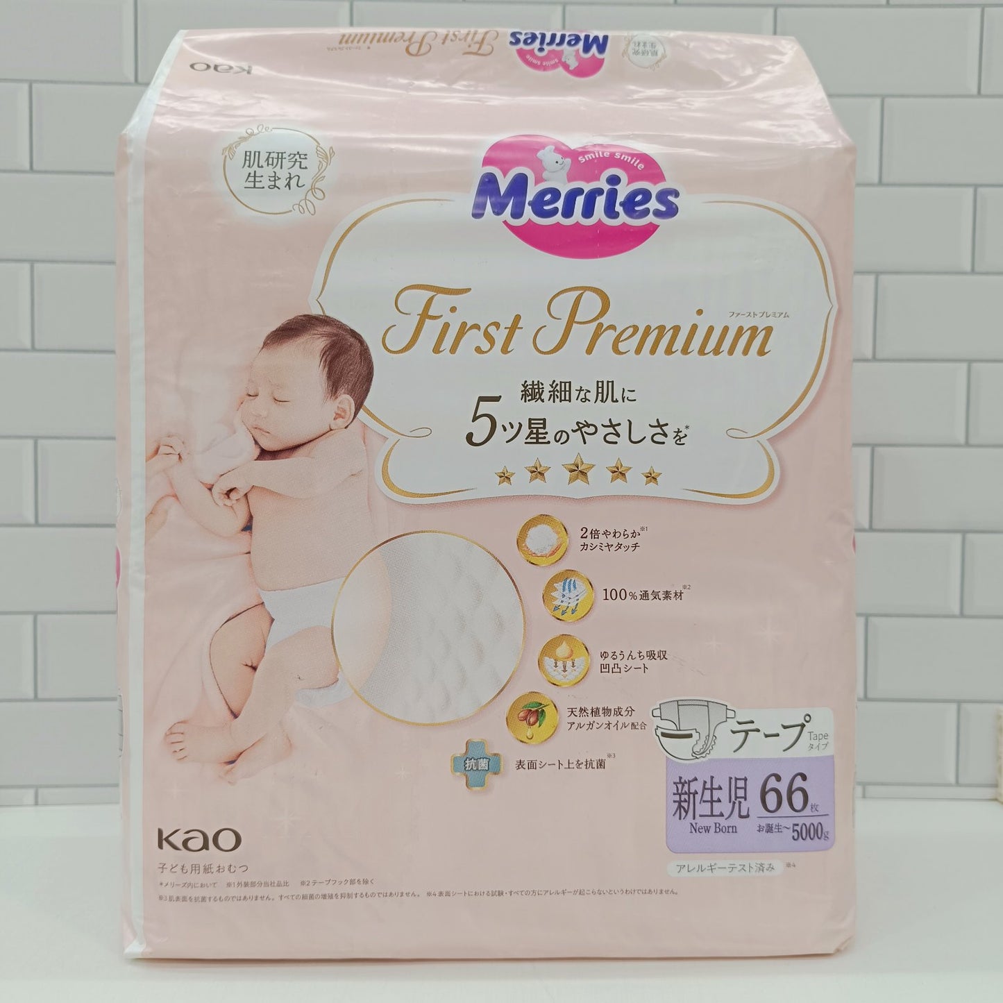 Merries First Premium Diaper