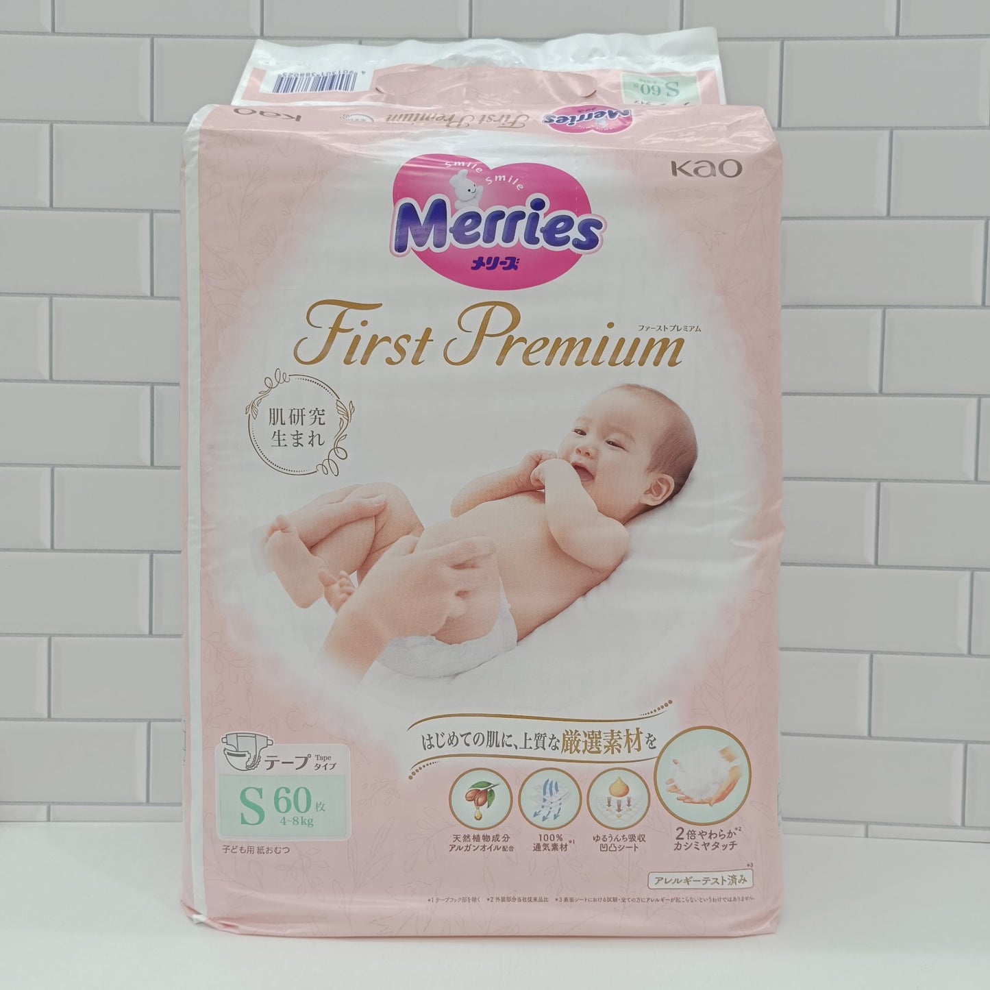 Merries First Premium Diaper