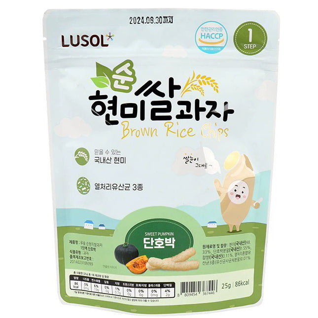 Lusol Natural Brown Rice Chip 25g