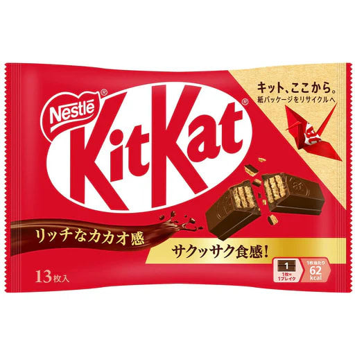 Nestle Kit Kat Wafer