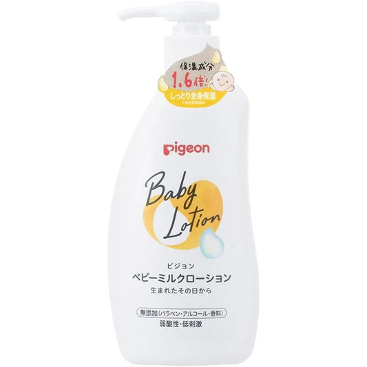 Pigeon Baby Lotion 300g