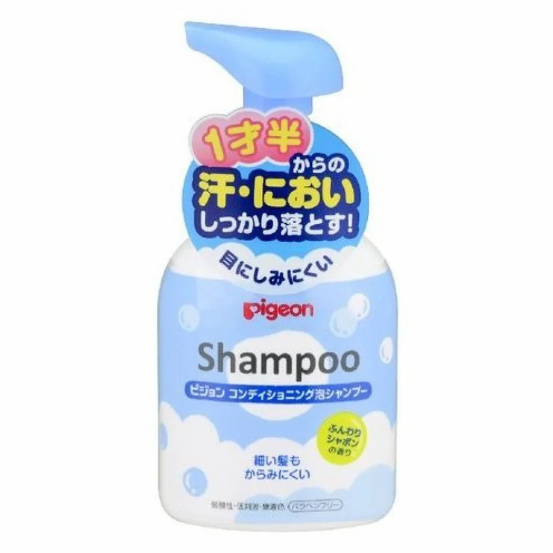 Pigeon Baby Shampoo 1 1/2Yrs Old 350ml