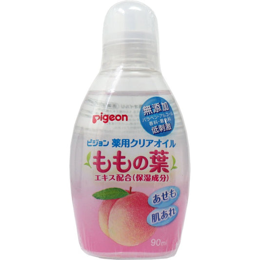 Pigeon Peach Baby Oil 90ml