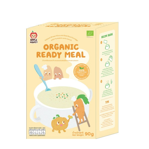 Apple Monkey Organic Ready Meal 90g