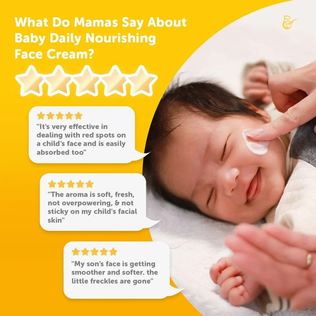 Mama's Choice Face Cream 50g