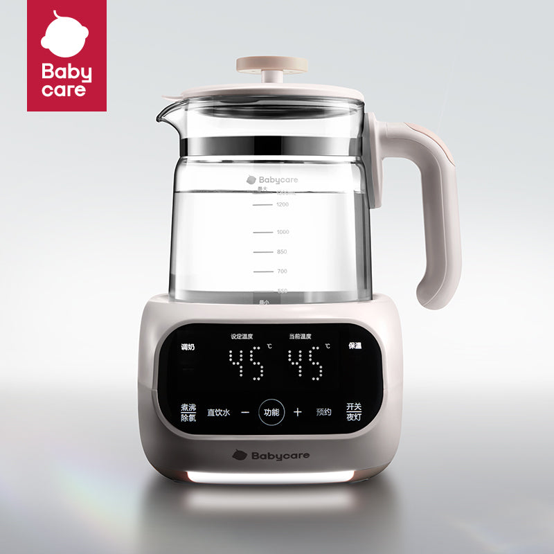 BabyCare Smart Kettle Ville Pink New