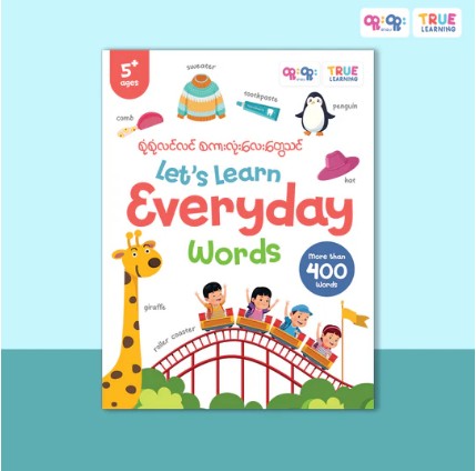 True Learning Lets Learn Everyday ( 5years+)