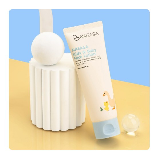 NAEAGA Kids & Baby Face Lotion 120ml