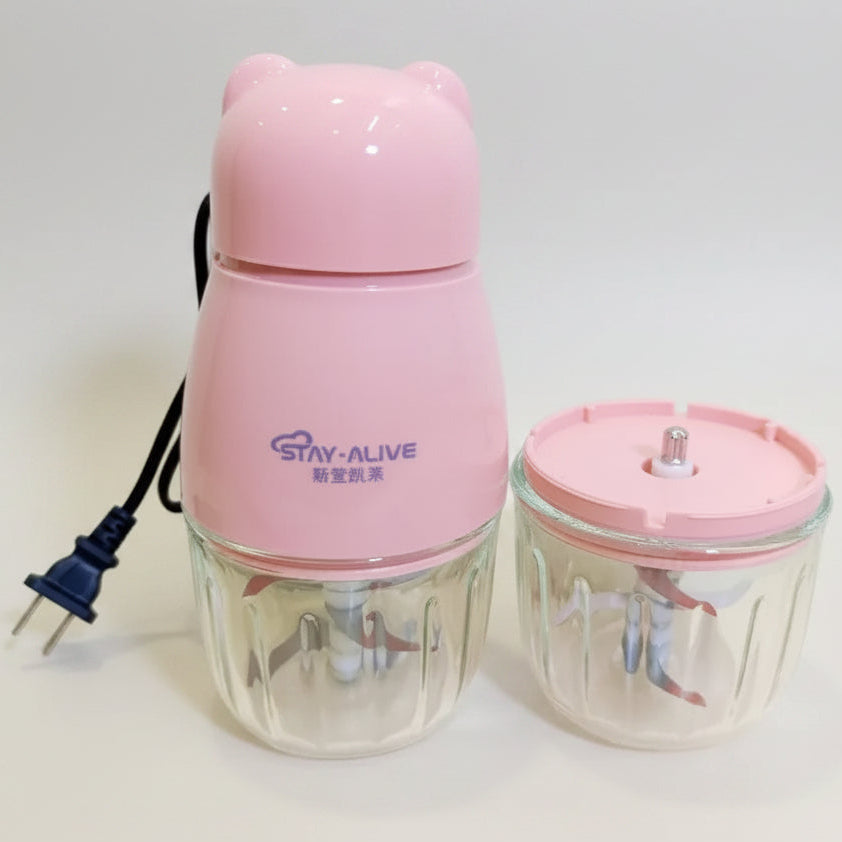 Stay Alive Food Blender 2Pcs