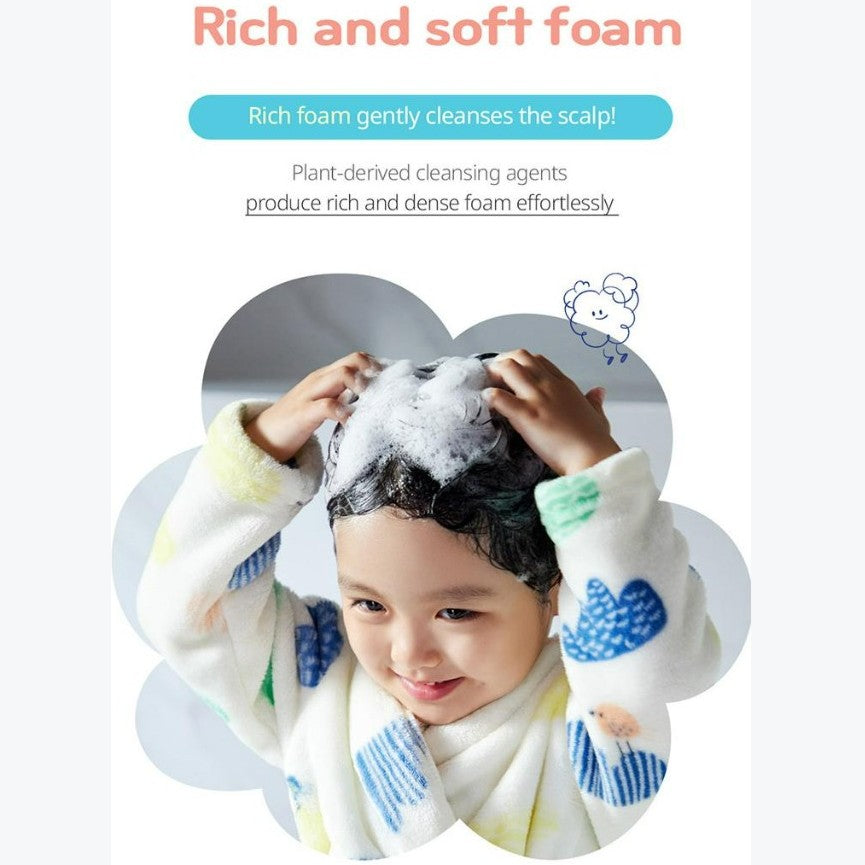 GOONGBE Kids Silky Shampoo 300ml