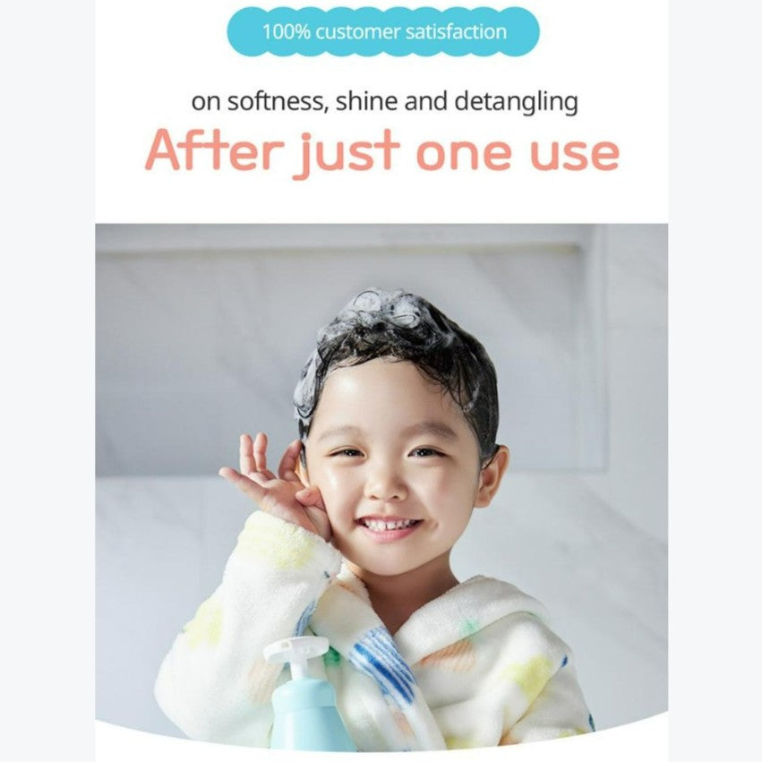GOONGBE Kids Silky Shampoo 300ml