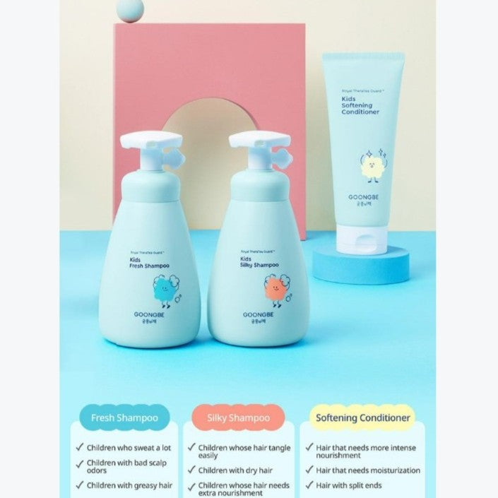 GOONGBE Kids Silky Shampoo 300ml