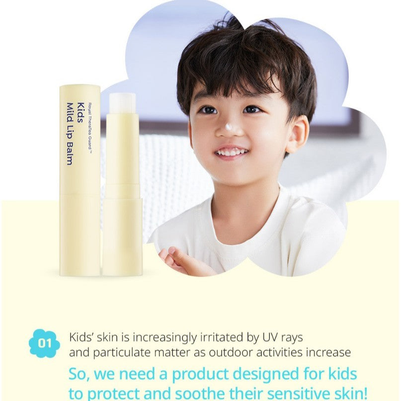 GOONGBE Kids Mild Lip Balm 36m+ 3.3g