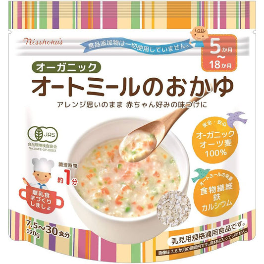 Nisshoku's Organic Oat Meal Porridge 5M+ 340g