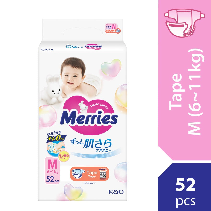 Merries Baby Diaper