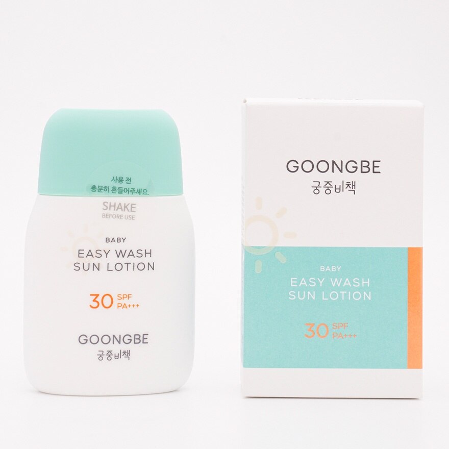 GOONGBE Baby Easy Wash Sun Lotion 60g