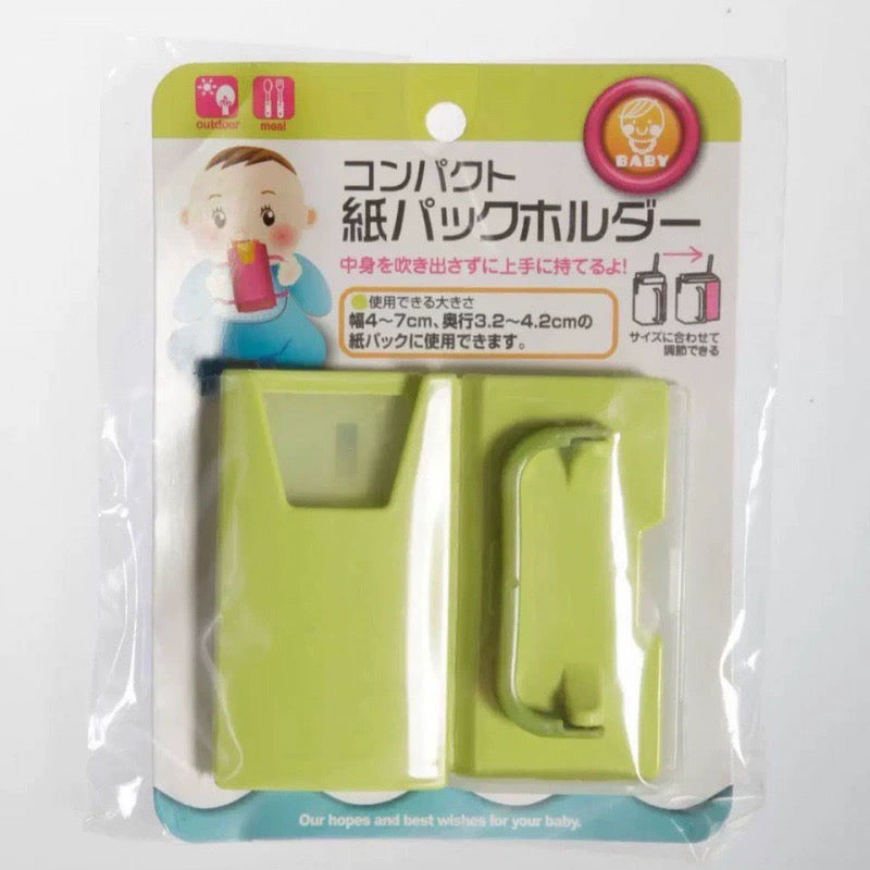 Baby Juice Box Holder Anti-Spill Cup