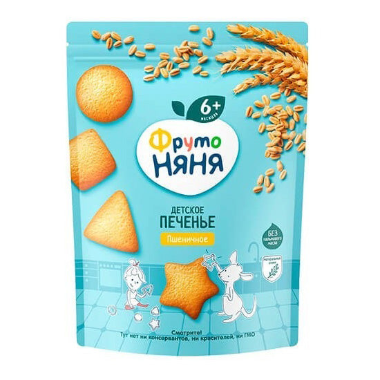 Fruto Nanny Children's Cookies 120g 6M+