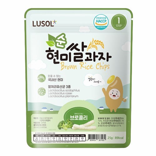 Lusol Natural Brown Rice Chip 25g