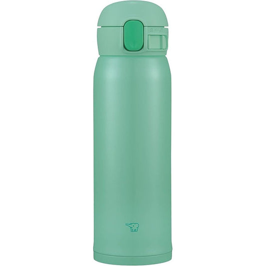 Zojirushi Stainless Mug SM-WA48