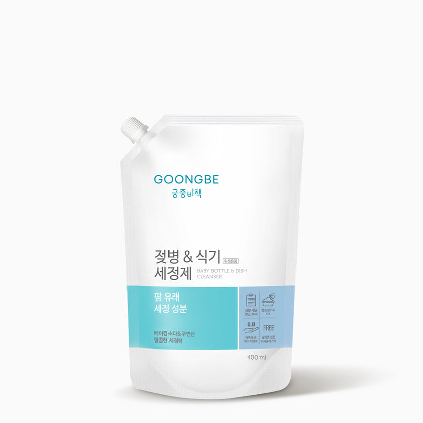 GOONGBE Baby Bottle & Dish Cleanser (Refill) 400ml