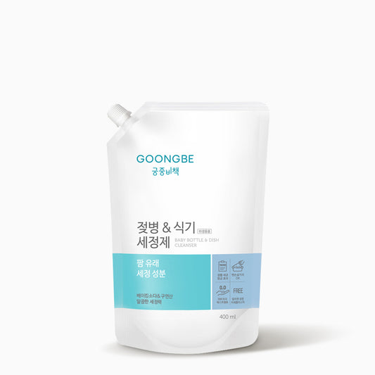 GOONGBE Baby Bottle & Dish Cleanser (Refill) 400ml