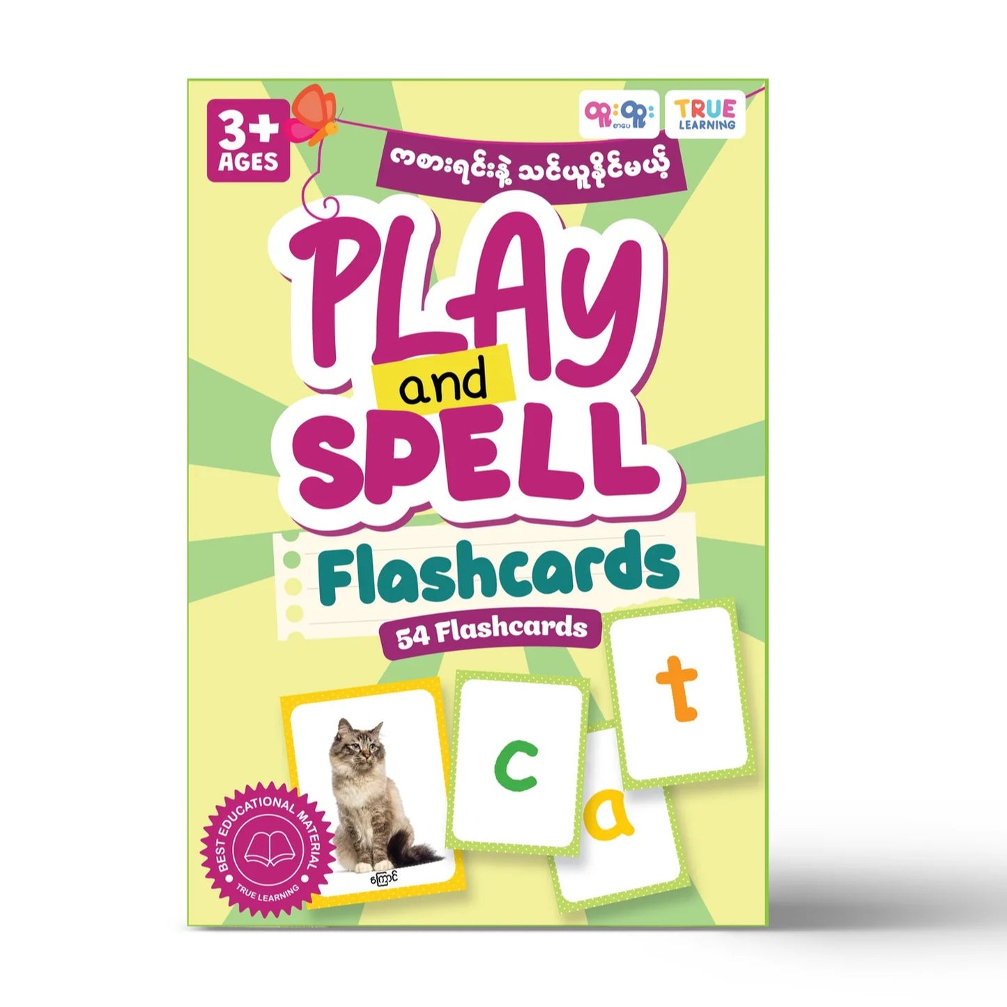 True Learning Play & Spell Flashcards (54 Cards)