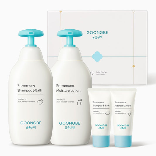 GOONGBE Baby Gift Set