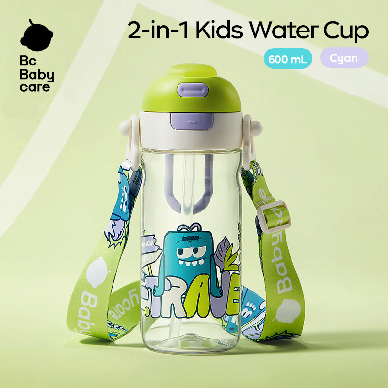 BabyCare 2-In-1 Sport Bottle 600Ml